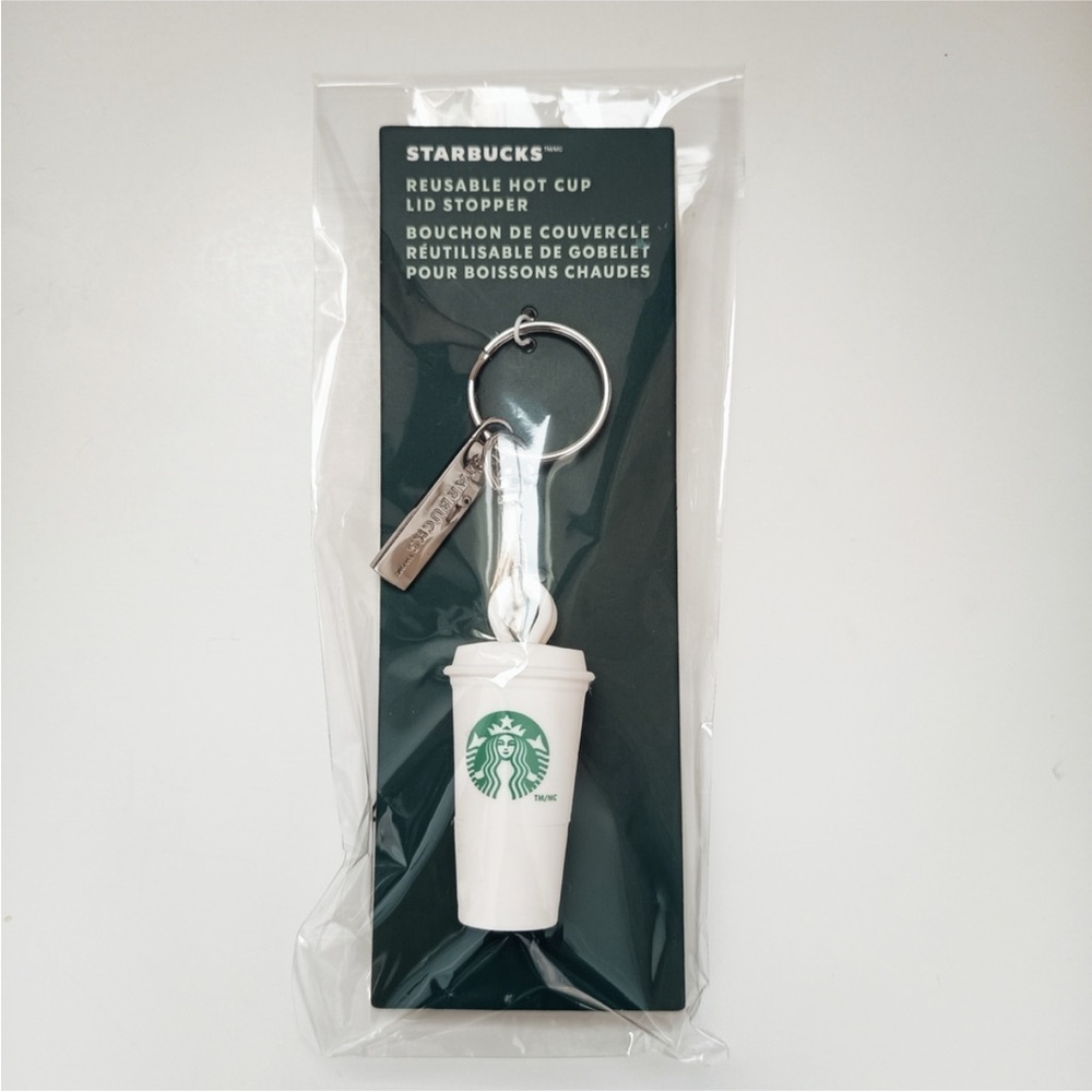 Starbucks White and Green Cup Keychain